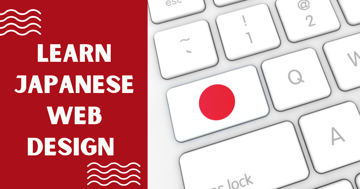TOP 5 reference websites for Japanese web design